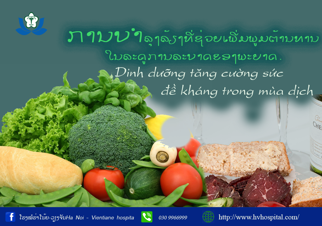 Dinh dưỡng tăng cường sức đề kháng trong mùa dịch